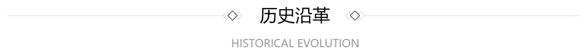 J9国际站备用【唯一】官方网站