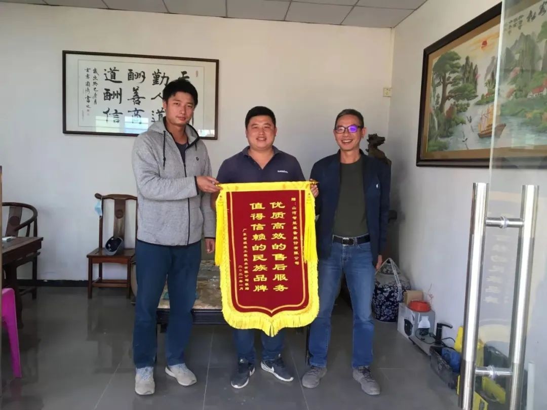 产品服务双保障！日进斗金的他为J9国际站备用智能打call！